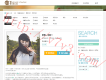 49澳彩图库app已